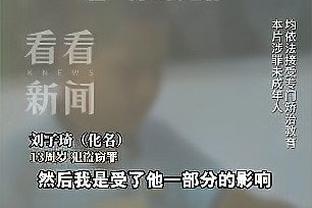 ?余嘉豪18+11 萨林杰32+11 浙江轻取深圳迎6连胜
